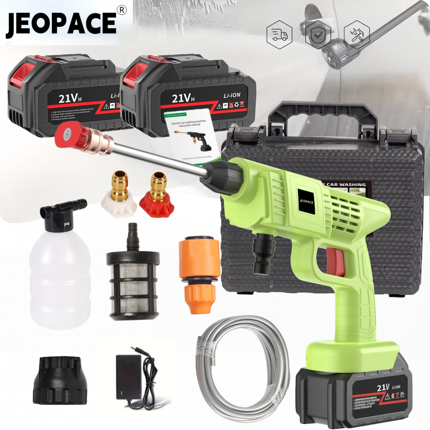 Wireless High-Pressure Car Wash Gun