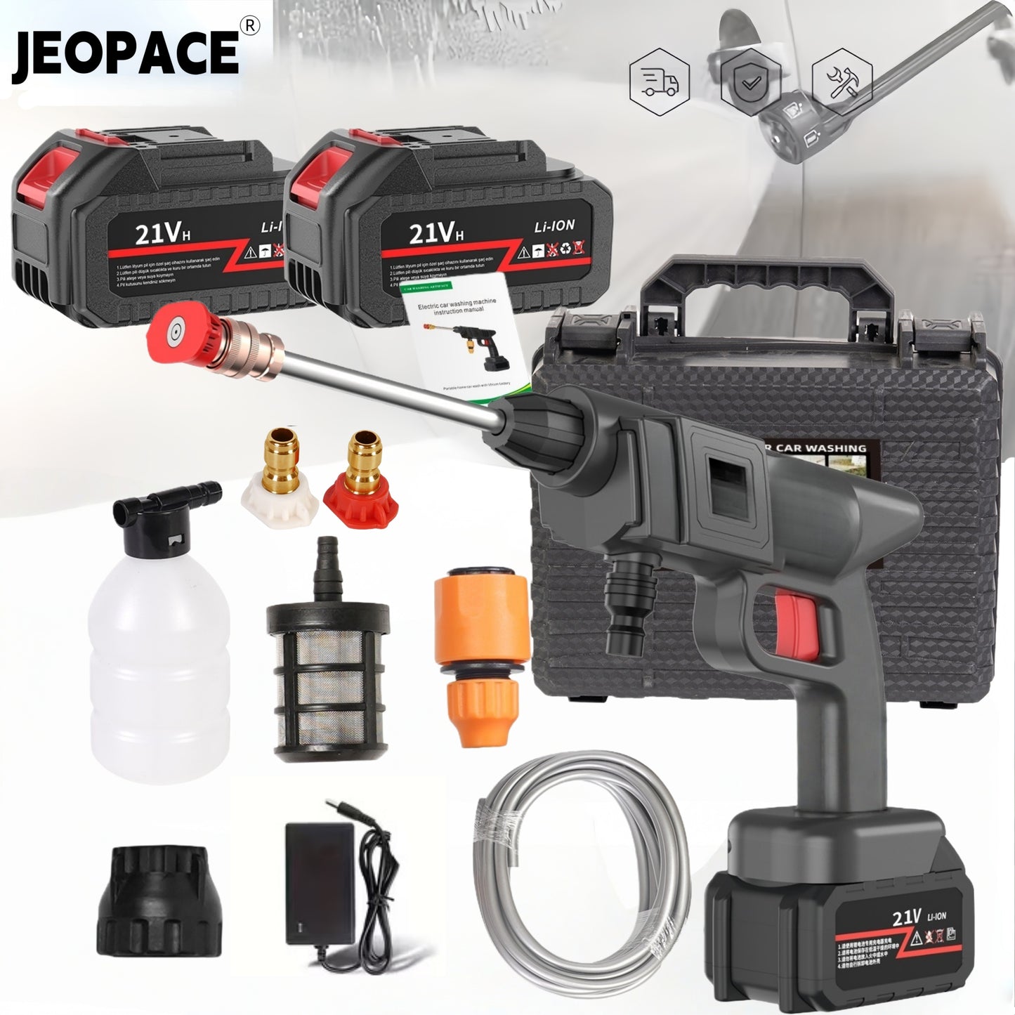 Wireless High-Pressure Car Wash Gun